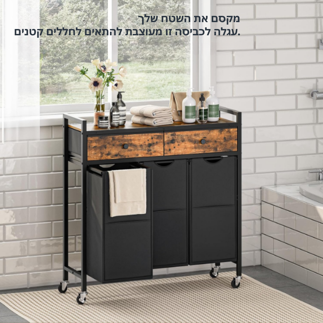 ™Alvion | סלי כביסה 3 תאים, בד אוקספורד, מסגרת ברזל