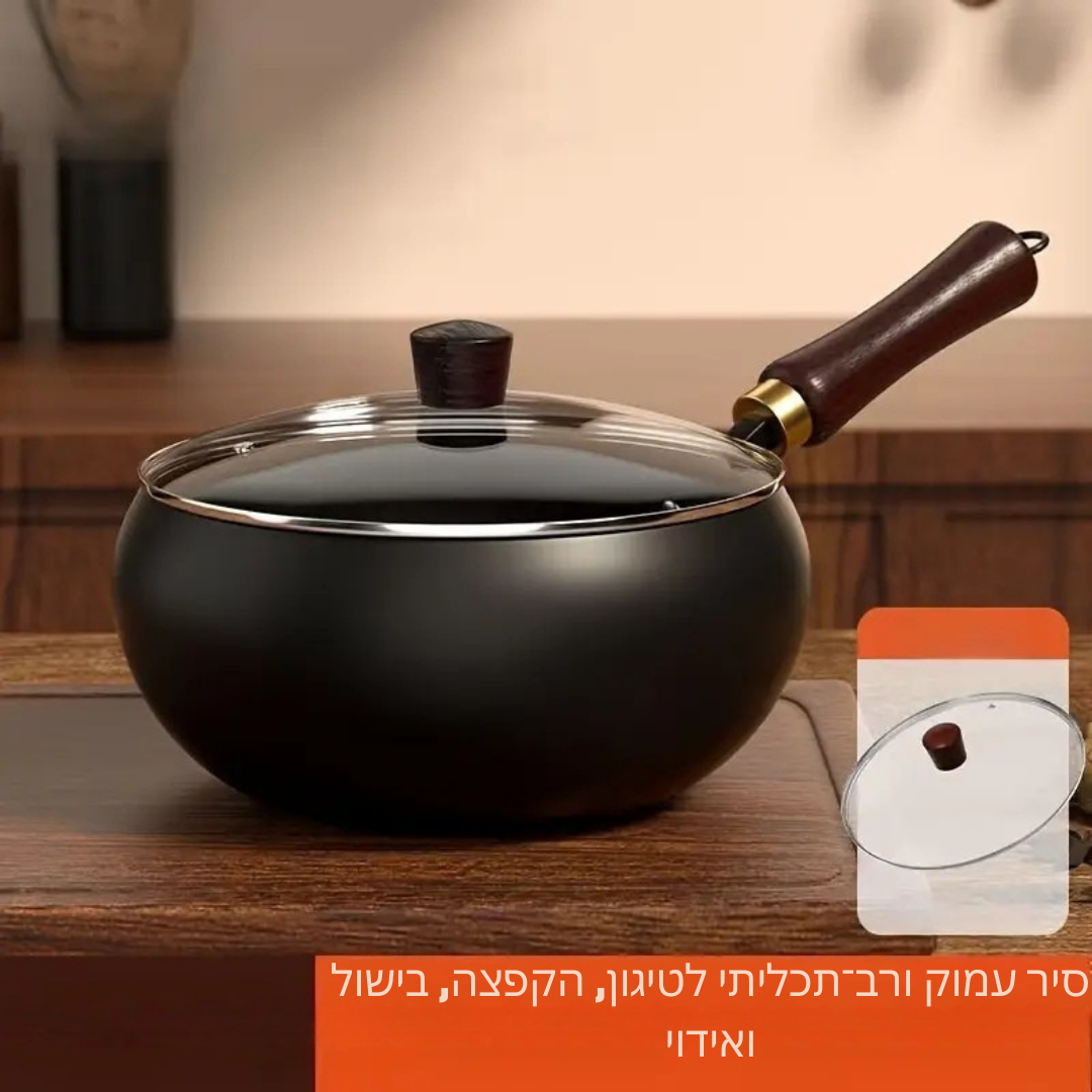 ™Mavora | סיר יצוק מסורתי – עמיד בפני חלודה, נוגד הידבקות, אידיאלי לבישול בריא