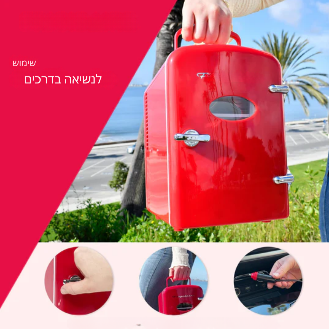 ™Arctis | מקרר נייד – 4 ליטר, ידידותי לסביבה, קיבולת 6 קנים, כולל מטען לרכב